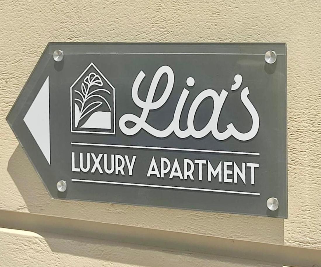 Lia'S Luxury Apartment - Near Airport Коропион Экстерьер фото